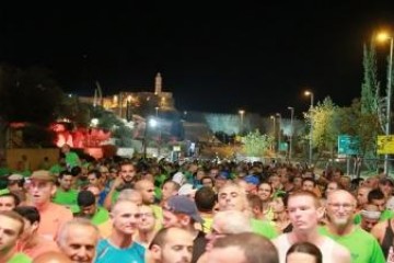 Maccabiah's Night Run, Jerusalem