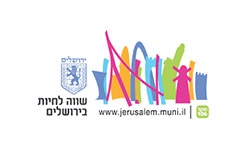 Our Partners Municippal authority Jeruslem